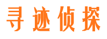 枣阳外遇调查取证